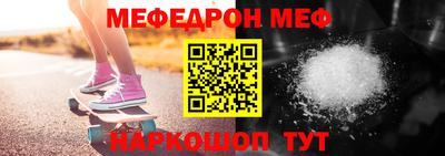 мдма Пугачёв
