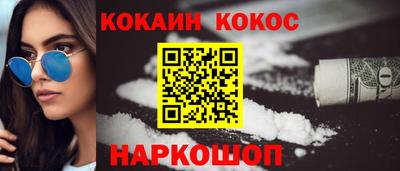 СК Рыбинск