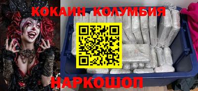 мдма Пугачёв
