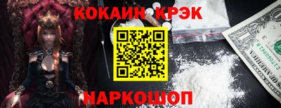 альфа пвп VHQ Пыть-Ях