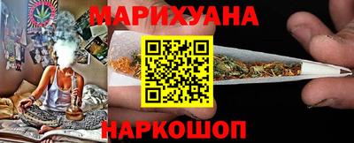 мдма Пугачёв