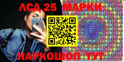 мдма Пугачёв