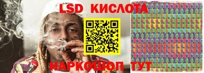 скорость mdpv Пушкино