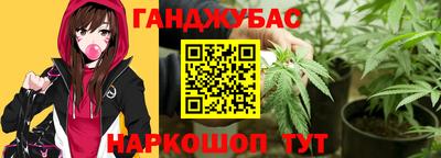 альфа пвп VHQ Пыть-Ях