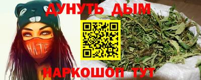 мдма Пугачёв