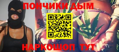 скорость mdpv Пушкино