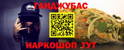 скорость mdpv Пушкино