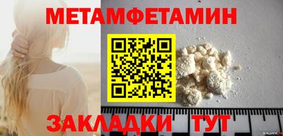 скорость mdpv Пушкино
