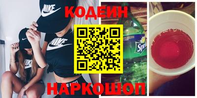 мдма Пугачёв