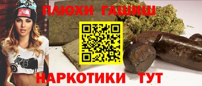 скорость mdpv Пушкино