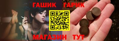 альфа пвп VHQ Пыть-Ях