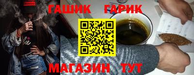 мдма Пугачёв