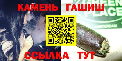скорость mdpv Пушкино